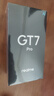 真我（realme）GT7 Pro 驍龍8至尊版 水陸兩棲超光影潛望 6500mAh泰坦電池 太空探索設(shè)計(jì) 智能AI拍照電競游戲手機(jī) 光域白 12GB+256GB 曬單實(shí)拍圖