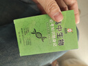 高中生物必考知識隨身記知識卡手冊高中生學(xué)習必備工具同步教材RJ人教版本 曬單實(shí)拍圖