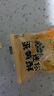 稻香村糕點(diǎn)禮盒京八件送禮長(zhǎng)輩父母家長(zhǎng)食品禮盒北京傳統(tǒng)中式糕點(diǎn)心順豐 低糖福禮三層禮盒1088g-順豐速發(fā) 曬單實(shí)拍圖