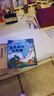 3-6歲兒童性格培養(yǎng)繪本（全6冊(cè)）培養(yǎng)孩子強(qiáng)大的內(nèi)心 幫助孩子面對(duì)挑戰(zhàn)暑假閱讀暑假課外書課外暑假自主閱讀暑期假期讀物 [3-6歲] 曬單實(shí)拍圖