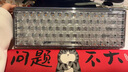 洛斐（LOFREE）透明1%雙模無線機械鍵盤高透客制水母軸體適用電腦ipad筆記本游戲辦公居家便攜 1%透明鍵盤【透明水母軸】 曬單實拍圖