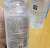 色娜娜煙酰胺原液【大瓶500ml】煙酰胺玻尿酸精華水補(bǔ)水安瓶爽膚原液水 【玻尿酸+煙酰胺】各1瓶 曬單實拍圖