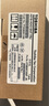 東芝條碼打印機(jī)打印頭B-SA4TM-TS12-CN SA4TP東芝原裝標(biāo)簽機(jī)打印頭 SA4TM/44TP 300dpi打印頭 曬單實(shí)拍圖
