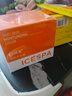 ICESPA嬰肌睡眠霜大黃瓶冰素嬰肌水光霜睡眠晚霜官方補水面部免洗面膜 嬰肌睡眠霜1盒+冰素水光霜1盒 曬單實拍圖