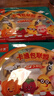 馬小賈卡通包子奶黃包饅頭早餐半成品兔子豬豬香蕉包豆沙包 5款組合卡通包【2包20個】 曬單實拍圖
