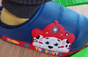 汪汪隊立大功（PAW PATROL）汪汪隊兒童棉拖鞋男童防滑家居室內(nèi)棉拖女孩小童寶寶防水毛毛拖鞋 3611棉拖藏青毛毛 內(nèi)長18cm30/31#適合腳長17cm 曬單實拍圖