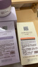 發(fā)舒寶正品蓬松洗發(fā)水輕盈蓬松香氛洗發(fā)液輕柔臻蛋白香氛蓬松去屑洗發(fā)乳 500ml 輕柔臻蛋白香氛精華乳（護(hù)發(fā)素） 曬單實(shí)拍圖