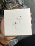蘋(píng)果airpods3代airpods4代PodsPro二代降噪藍牙耳機 AirPodsPro【第二代 閃電接口】 曬單實(shí)拍圖