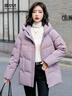 雪中飛羽絨服女短款小個(gè)子連帽休閑保暖百搭防寒外套1466 香芋紫 XL 曬單實(shí)拍圖