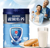 雀巢（Nestle）雀巢怡養(yǎng)中老年成年奶粉罐裝無蔗糖添加高鈣配方罐裝送禮送長輩 中老年奶粉850g*1罐 曬單實拍圖