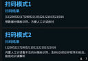 科密藥品追溯碼 醫(yī)用條形掃碼槍醫(yī)保二維碼追溯碼醫(yī)療器械UDI 碼溯源碼掃描槍 EP-3500藥品追溯碼有線 曬單實(shí)拍圖