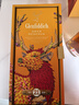 格蘭菲迪（GLENFIDDICH）21年福鹿生花禮盒裝700ml 蘇格蘭單一麥芽威士忌進(jìn)口洋酒 寶樹(shù)行 曬單實(shí)拍圖