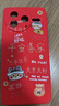 揚(yáng)聚特小米紅米K80手機(jī)殼REDMI K80蛇年新款保護(hù)套23113RKC6C液態(tài)硅膠全包軟殼5G防摔超薄新年款外殼男女 紅【AM平安喜樂】送膜 曬單實(shí)拍圖