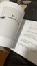 牧萌打印資料網(wǎng)上打印店書(shū)本書(shū)籍精裝冊企業(yè)畫(huà)冊印刷裝訂彩色打印 專(zhuān)業(yè)打印 VIP請咨詢(xún)客服再下單（定制產(chǎn)品） 曬單實(shí)拍圖