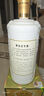 茅臺 珍品王子公斤裝 2011年 醬香型白酒 53度 1000ml 單瓶裝 收藏酒/陳年老酒 宴請贈禮【名酒鑒真】 曬單實(shí)拍圖