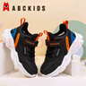 ABC KIDS童鞋男童鞋子2025秋季新款兒童運動(dòng)鞋網(wǎng)面兒童跑鞋時(shí)尚潮流女童鞋 加絨黑橘色 32 曬單實(shí)拍圖