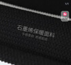 卡賓男裝 條紋polo針織衫2024秋新款寬松上衣石墨烯保暖舒適H 煤黑色01 M /170/48 曬單實(shí)拍圖