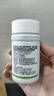 仁和護肝膠囊護肝片新態(tài)牌玉米葛根枳椇子膠囊養(yǎng)肝護肝排毒 5瓶裝 曬單實拍圖