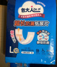 包大人（Dr.P）超長(cháng)防漏紙尿片L80片（尺寸：82cm*32cm） 產(chǎn)婦紙尿片 老年人尿片 曬單實(shí)拍圖