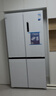 美的（Midea）571純平全嵌十字對開(kāi)四開(kāi)門(mén)一級能效風(fēng)冷無(wú)霜底部散熱大容量家用電冰箱BCD-571WUSPZM(E)國家補貼 曬單實(shí)拍圖