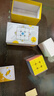 GAN13M 356 11Mpro icarry磁力魔方三階12M磁懸浮鉆面14兒童玩具智能 【GAN356 icarry E】智能磁力3階 官方配件+好禮 曬單實(shí)拍圖