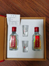 瀘州老窖特曲 中華老字號小酒 純糧釀造 50ml*2瓶禮盒裝帶酒杯 52%vol 50mL 2瓶 曬單實(shí)拍圖