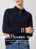Navigare意大利小帆船女士全羊毛通勤毛衣半開(kāi)領(lǐng)針織衫2334044501 藍 XL  曬單實(shí)拍圖