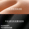 貓人巨厚保暖內(nèi)衣男加絨加厚羊羔絨德東北防寒男士秋衣秋褲套裝冬季 【7A抑菌+三層加厚】深灰 XL 【建議體重120-150斤】 曬單實(shí)拍圖