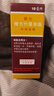 現貨秒發(fā) 澳門(mén)采購 歐化復方竹葉草脂外用涂劑 10ml 【現貨速發(fā)】竹葉草脂10ml 曬單實(shí)拍圖