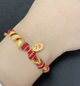 悠萊黃金生肖蛇手鏈女999足金卷卷蛇錢幣蛇納福牌轉(zhuǎn)運(yùn)珠本命年手繩女 錢幣蛇+納福牌+紅繩約1.5-1.6g 曬單實(shí)拍圖