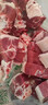 仲亨記寧夏灘羊生鮮羊肉全羊整只現(xiàn)宰新鮮羔羊烤全羊白條羊禮盒 【國潮禮盒】20斤乳羔羊整只 曬單實拍圖