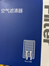澳麟空調濾芯+空氣濾芯濾清器/五菱宏光/榮光/之光(1.2L/1.4/1.5L) 曬單實(shí)拍圖