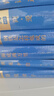 全套12冊(cè) 初中生七八九年級(jí)課外名著 駱駝祥子海底兩萬里鋼鐵是怎樣煉成的傅雷家書簡(jiǎn)愛儒林外史等 曬單實(shí)拍圖