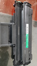 格式SCX4321ns scx4521f scx4521hs scx4621ns適合三星打印機wt21mff硒鼓墨盒scx4821hn復印機易加粉碳粉盒 【3000張】大容量硒鼓1個(gè) 曬單實(shí)拍圖