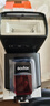 神牛（Godox） TT520II二代機頂閃光燈外拍燈單反相機通用型佳能尼康賓得索尼相機戶外補光攝影燈 TT520II標(biāo)配+柔光盒+電池 官方標(biāo)配 曬單實拍圖
