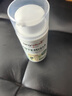 kingnature萃瑞寶瑞士進(jìn)口青蒿精華痘印除痘疤凹洞修護淡化膏 【升級版】青蒿祛痘凝露 30ml/瓶 曬單實(shí)拍圖