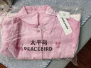 MiniPeace太平鳥童裝女童牛仔外套FBBJF1207 糖果粉 150cm 曬單實(shí)拍圖