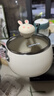 九陽(yáng)（Joyoung）奶鍋高顏值萌系兔兔不粘鍋抗菌寶寶嬰兒輔食鍋湯鍋煎鍋奶湯煎套鍋 桃兔兔 奶鍋+煎鍋+304蒸格 14cm 曬單實(shí)拍圖
