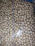北純黃豆 1kg 東北大豆（打豆?jié){ 粗糧雜糧 大米伴侶 真空包裝） 精制黃豆2斤 曬單實拍圖