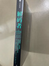 解碼者 珍妮弗杜德納基因編輯的歷史與未來 沃爾特·艾薩克森著 史蒂夫·喬布斯傳 列奧那多·達·芬奇?zhèn)?作者新作 2020年諾貝爾化學獎得主 中信出版社圖書 曬單實拍圖