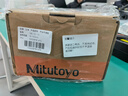 三豐（Mitutoyo） 千分尺底座  156-101-10 15-100mm角度可調(diào)分厘卡固定千分尺臺架支架托架 曬單實拍圖