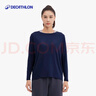 迪卡儂運動(dòng)瑜伽服女春秋長(cháng)袖跑步T恤速干寬松健身服保暖上衣5214942 曬單實(shí)拍圖