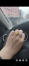 中國黃金（CHINA GOLD） 黃金戒指女足金牡丹花送媽媽生日禮物母親節(jié)禮物金戒指 戒指約3.8g+品牌禮盒+代寫賀卡 曬單實(shí)拍圖