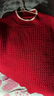 真維斯兒童毛衣2025女童針織衫紅色拜年服男童秋冬保暖衣服中大童上衣 曬單實(shí)拍圖