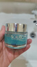 雅芳（AVON）保濕凝露50ml*2 安蓓潤輕薄補水保濕滋潤面霜女護膚品男學(xué)生 膚品男學(xué)生 曬單實拍圖