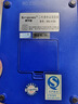 新中新新中新DKQ-A16D身份閱讀器a16d二三代讀卡器酒店學(xué)校身份識(shí)別儀 全新DKQ-A16D 曬單實(shí)拍圖
