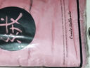 twetybird意大利品牌牛奶絨四件套加厚法蘭絨冬季珊瑚絨床單雙面絨床上用品 雙面絨-香郁粉-無(wú)靜電可裸睡 2m 床單款 （被套220*240） 四件套 曬單實(shí)拍圖