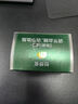 【官方正品】御生堂牌糖脂茶藍(lán)帽認(rèn)證糖脂雙調(diào)茶調(diào)節(jié)血糖血脂養(yǎng)生茶降血糖偏高者中老人 一盒體驗(yàn)裝【貴在運(yùn)費(fèi)】 曬單實(shí)拍圖