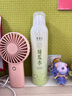 廣源良天羅絲瓜水 男女士補(bǔ)水保濕噴霧化妝爽膚水 濕敷精華水護(hù)膚品 【換季舒緩】160ml 曬單實拍圖