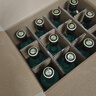 牛欄山二鍋頭新一代43度陳釀濃香風(fēng)格酒水送禮長輩 43度 500mL 12瓶 整箱裝 曬單實(shí)拍圖